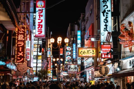 Produção industrial do Japão fica em 1% em janeiro