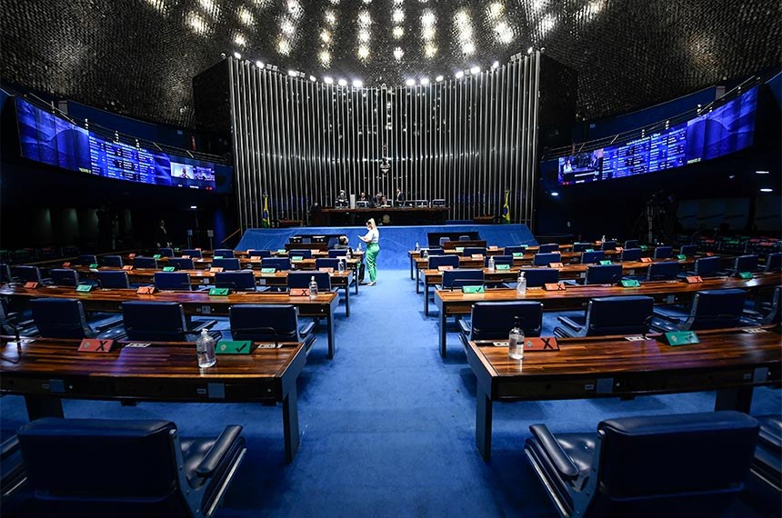 Criptomoedas: votação no Senado fica para o dia 26 de abril