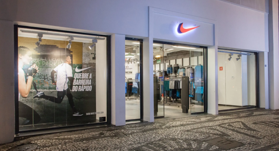 Nike (NIKE34)