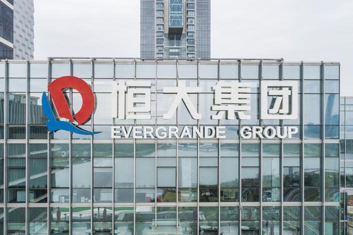 Ações da Evergrande caem até 87% na retomada das negociações