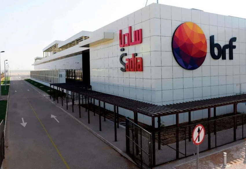 BRF (BRFS3) registra prejuízo de R$ 1,34 bilhão no 2TRI23