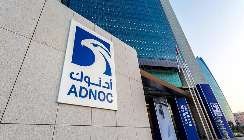 Fachada do prédio-sede da Adnoc