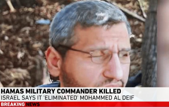 Israel anuncia morte do chefe da ala militar do Hamas, Mohammed Deif