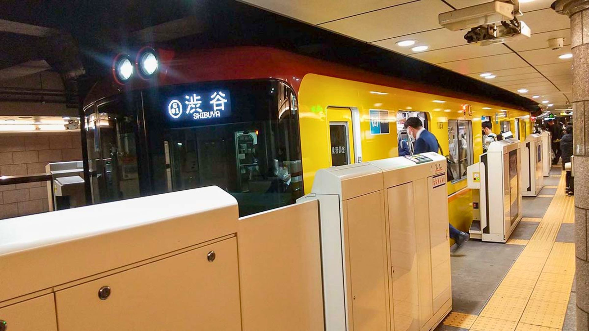 Metrô de Tóquio faz maior IPO do Japão em 6 anos 