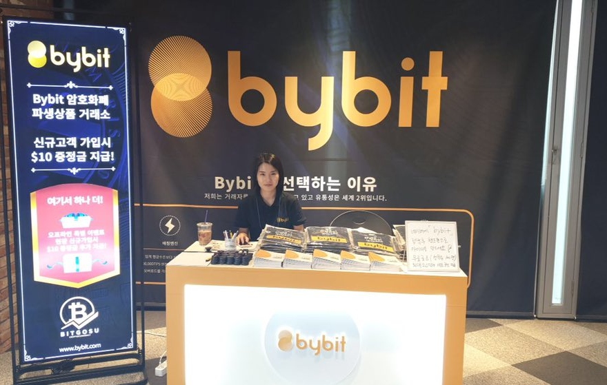 Bybit sofre o maior roubo de criptomoedas da história: US$ 1,5 bi 