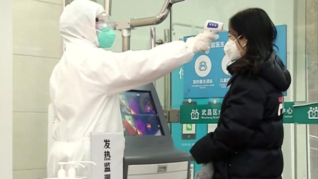 Pequim registra morte pelo coronavírus