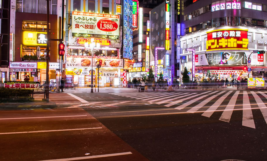Japão: PIB no 2TRI20 encolhe 27,8%, recorde histórico
