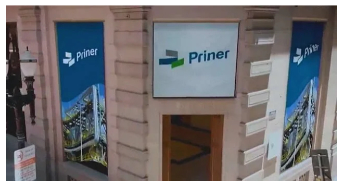 Priner (PRNR3) reverte lucro e apresenta prejuízo de R$ 1 milhão no 1TRI21