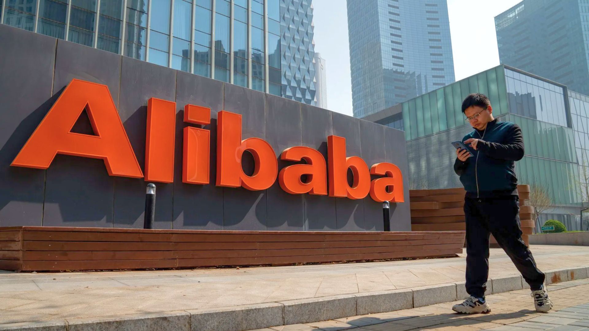 Sede da Alibaba (BABA34)