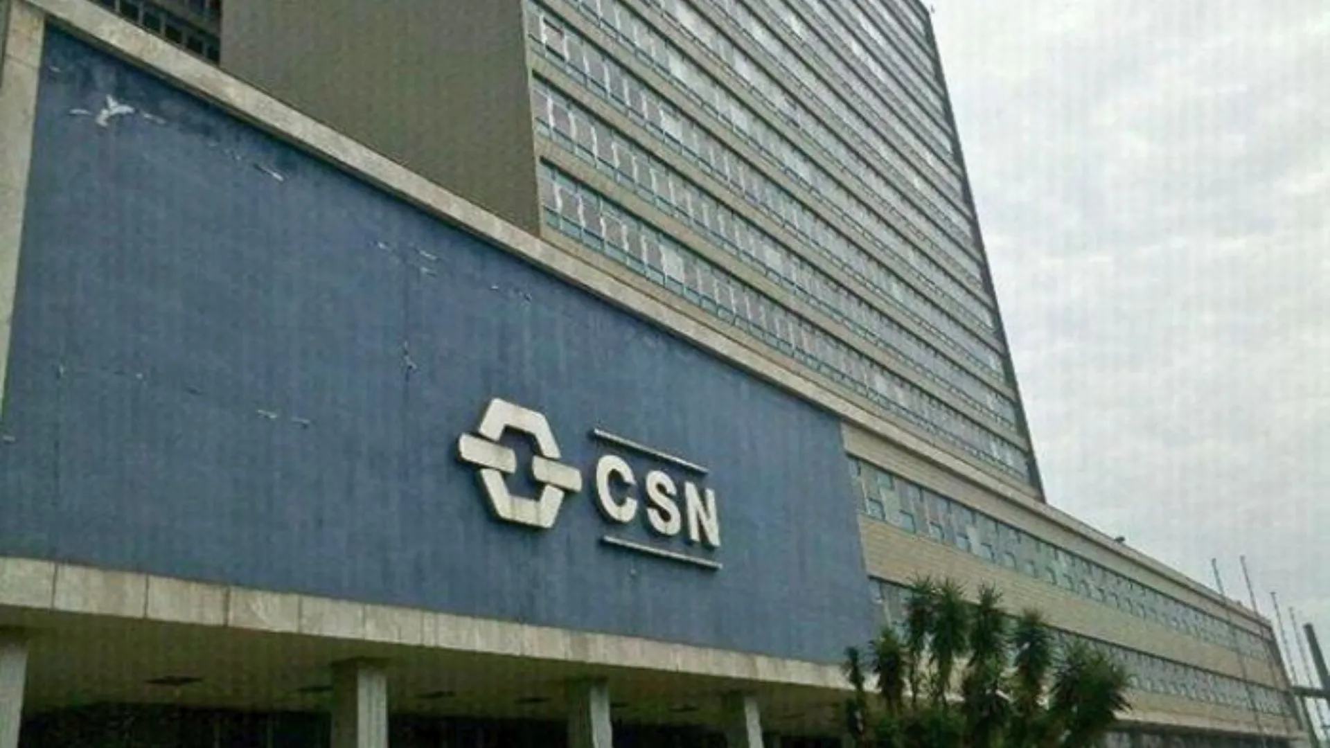 CSN (CSNA3) tem prejuízo líquido de R$ 223 milhões no 2TRI24