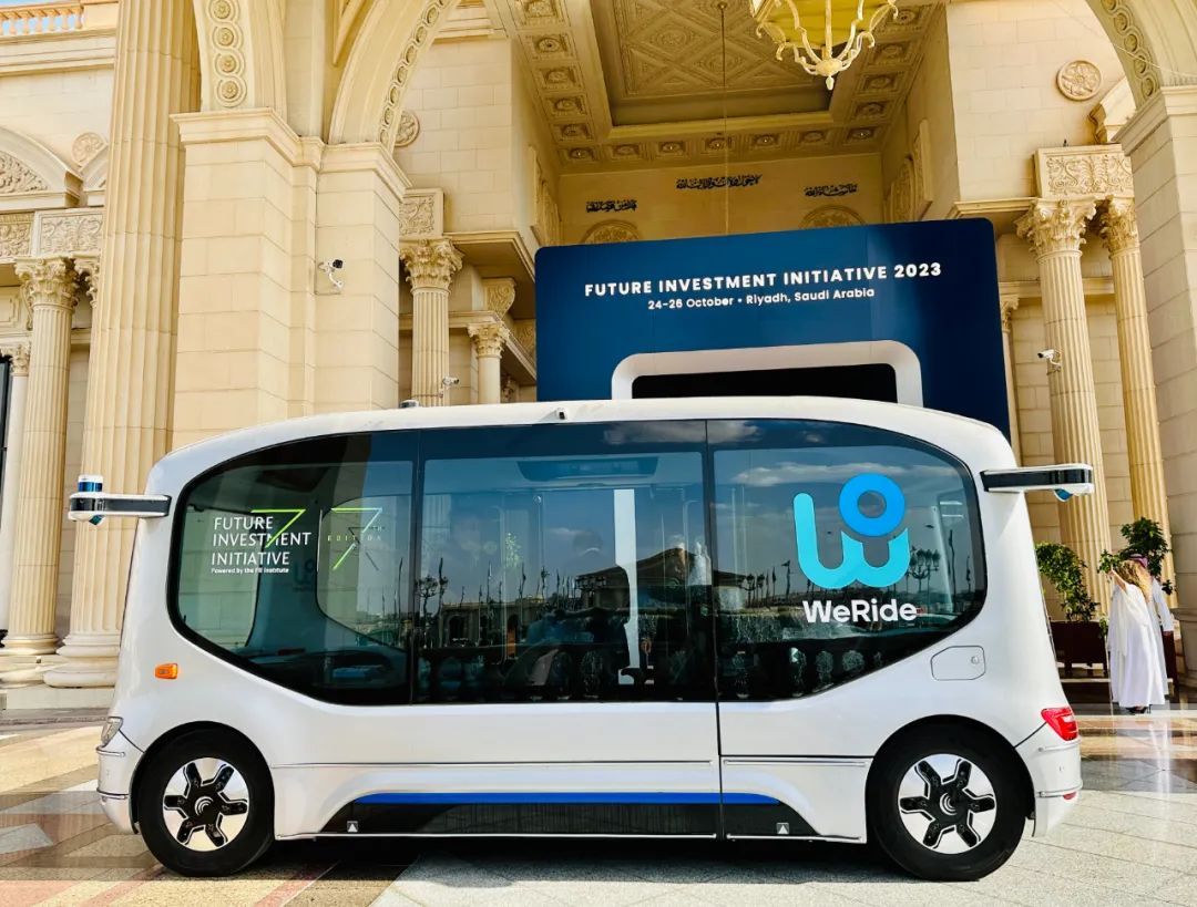 Startup chinesa WeRide adia IPO nos EUA