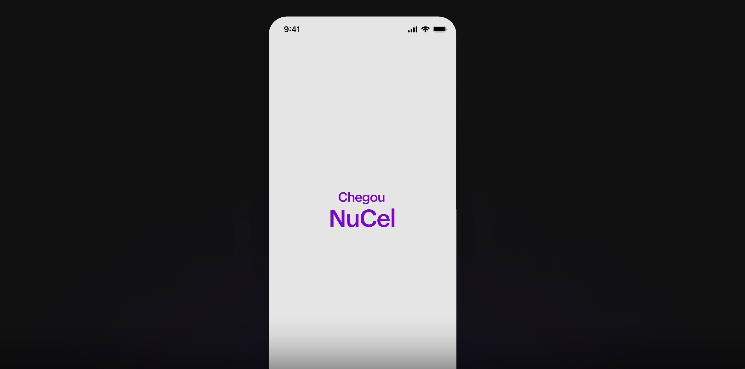 Nubank entra na telefonia com o NuCel e ações renovam máximas