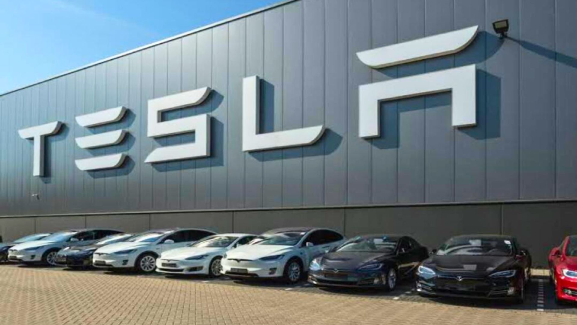 Maior fundo de pensão da Europa vende participação milionária na Tesla 
