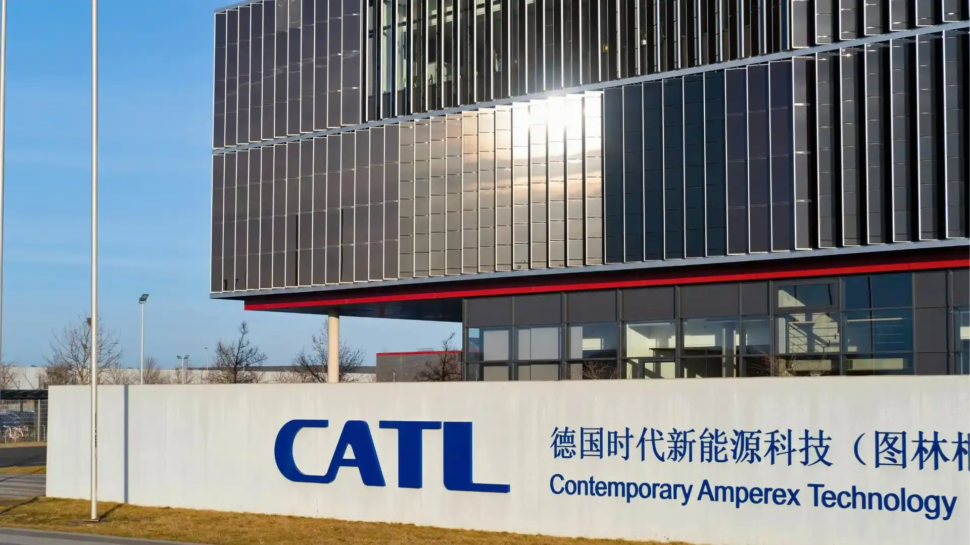 Gigante das baterias, CATL estreia com o maior IPO de 2025; veja como investir