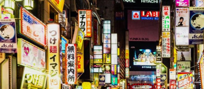 PIB do Japão encolhe 6,3% em um trimestre