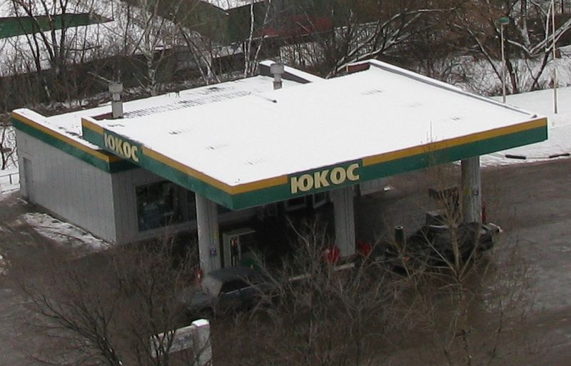 Rússia é condenada a pagar 50 bilhões a antigos acionistas da Yukos