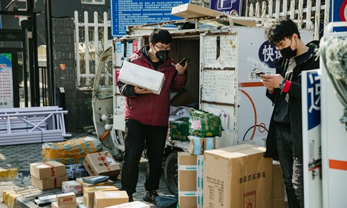 Com alta tecnologia, atividade econômica cresce em toda a China