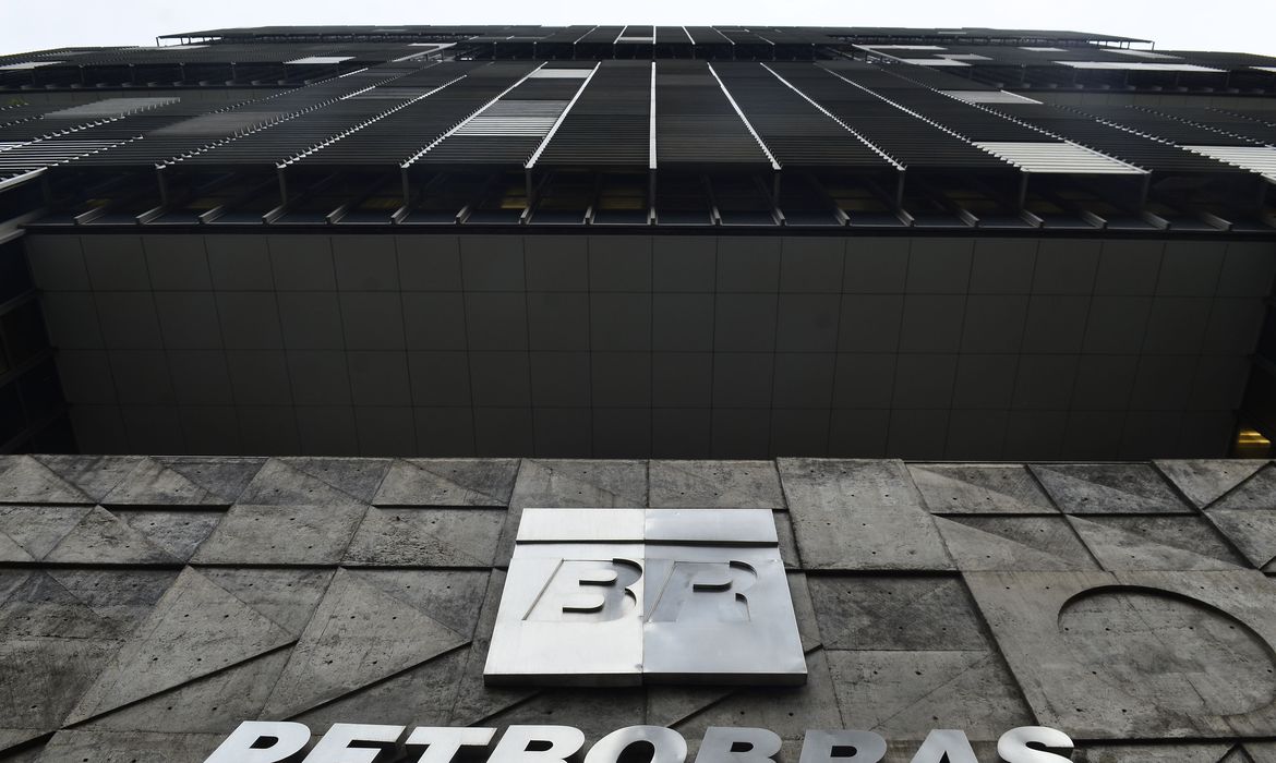 Petrobras (PETR4): Capital Research passa a deter 5,09% das ações PN