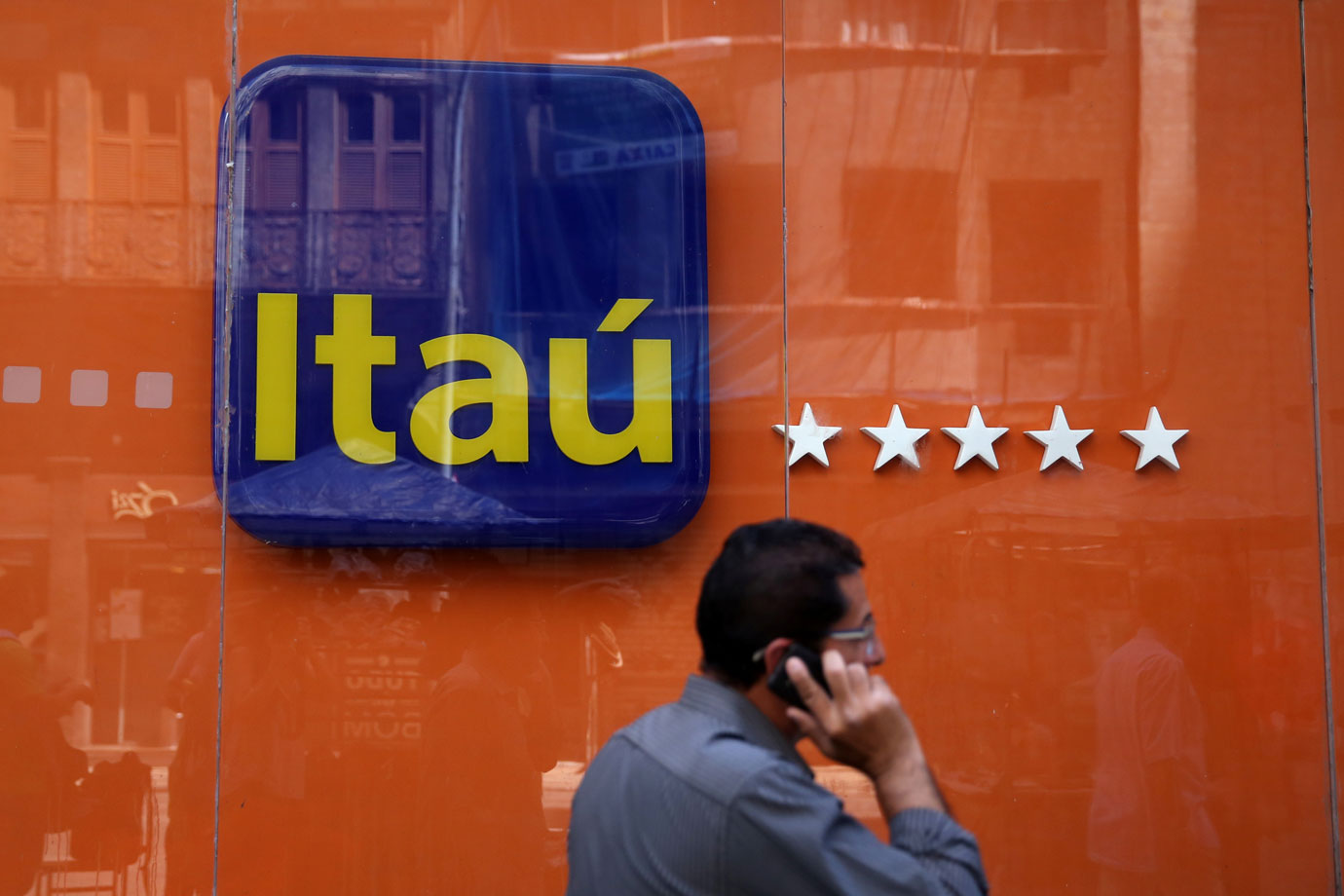 BTG (BPAC11): Itaú (ITUB4) tem resultado acima do consenso, mas receita permanece fraca
