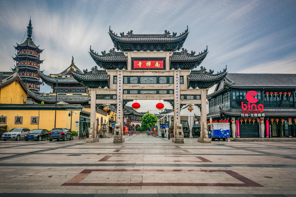 China cria lei para tentar regular aplicativos de inteligência artificial