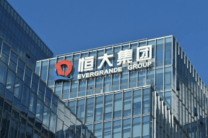 Imagem mostra a sede do Evergrande Group na China.