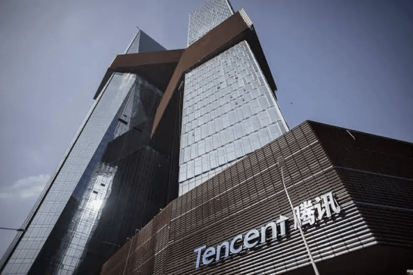 Imagem mostra a sede da Tencent.