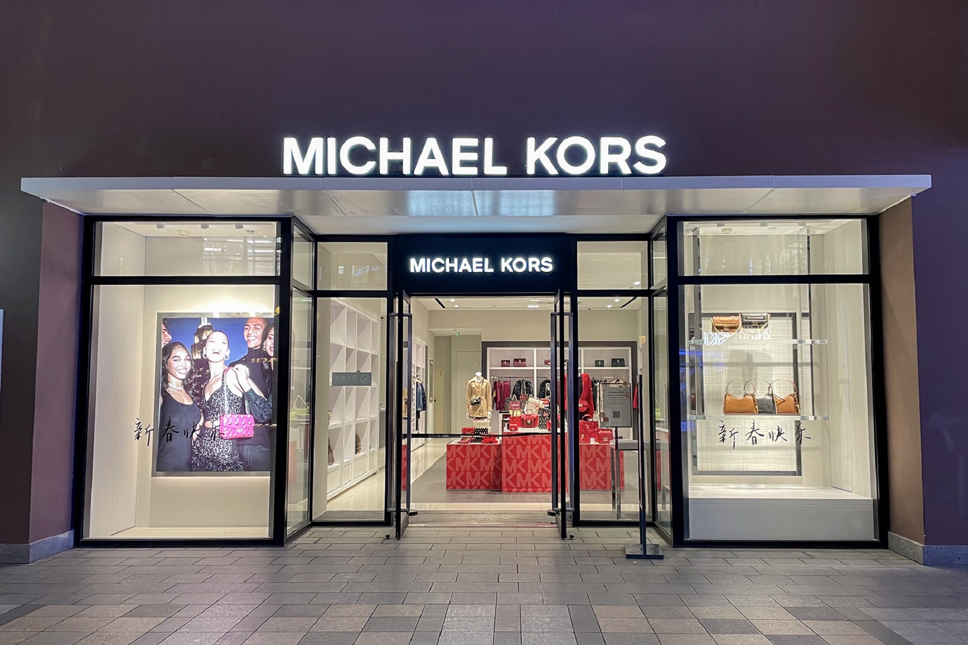 Conglomerado da Coach compra dona da Michael Kors e Versace por US$ 8,5 bilhões