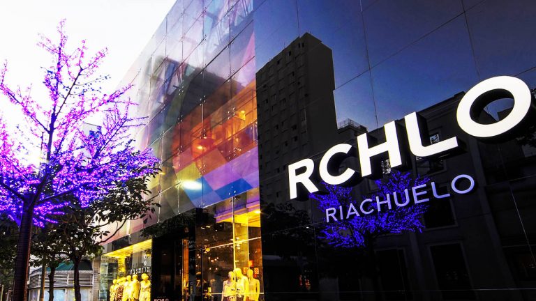 Guararapes (GUAR3) mais do que dobra lucro líquido no 4TRI23, para R$ 229,7 milhões