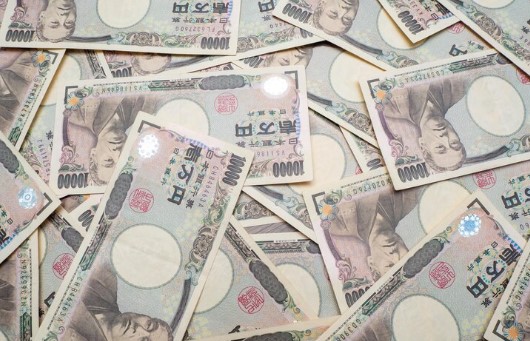 Banco do Japão sobe juros na primeira decisão de política monetária do dia