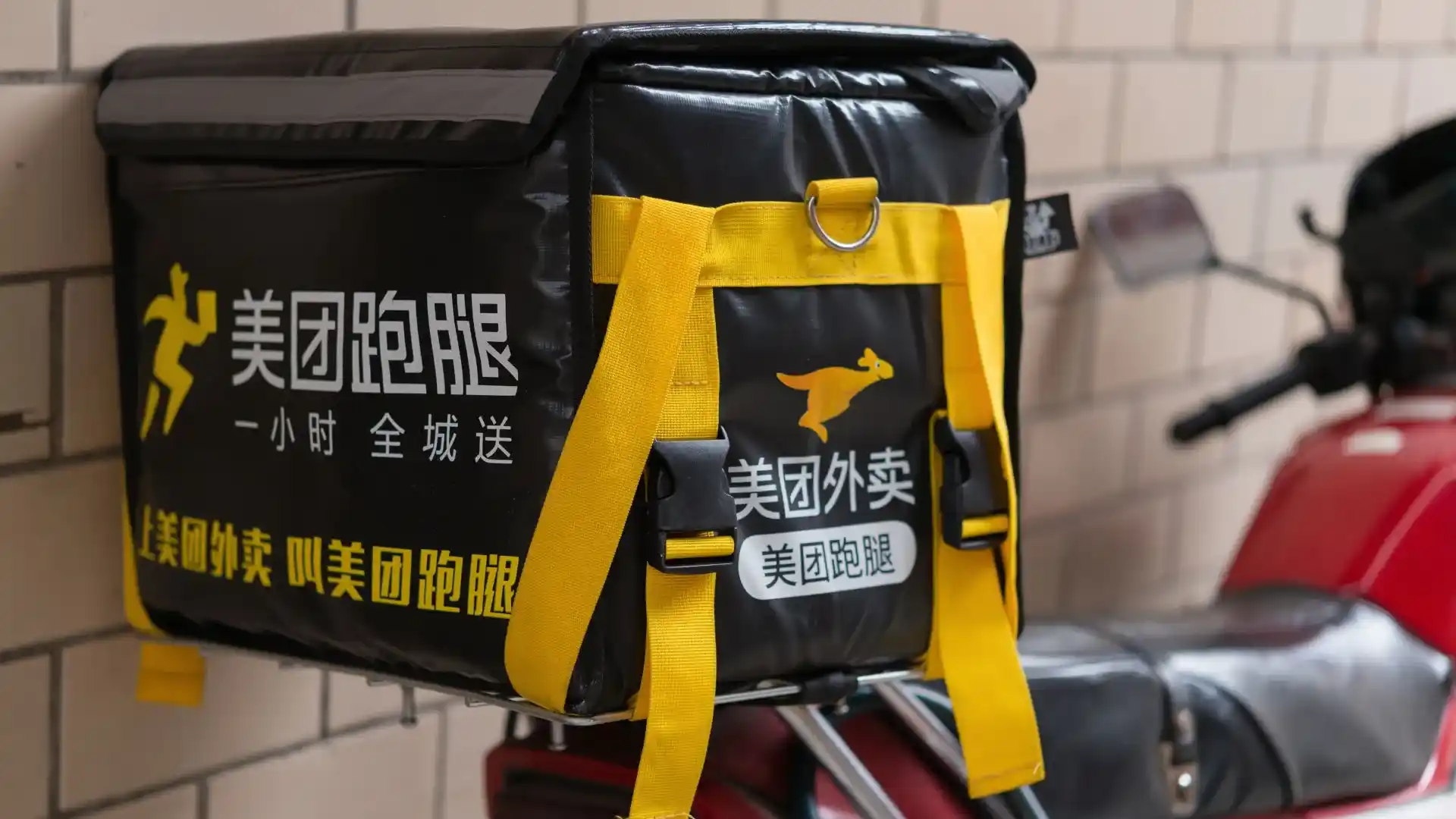 Como investir na Keeta: oportunidades com a gigante chinesa no Brasil